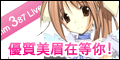 5278 影片網